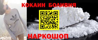 мдма Нарткала