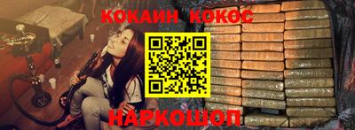 мдма Нарткала
