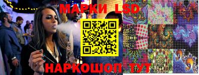 мдма Нарткала