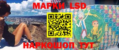 mdpv Наро-Фоминск