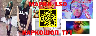 мдма Нарткала