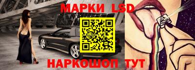 spice Нальчик