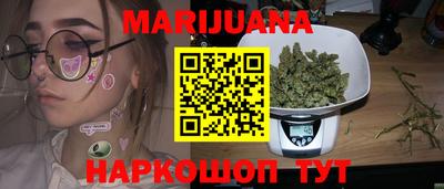 mdpv Наро-Фоминск