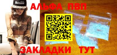 гашиш Новодвинск