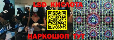 mdpv Наро-Фоминск