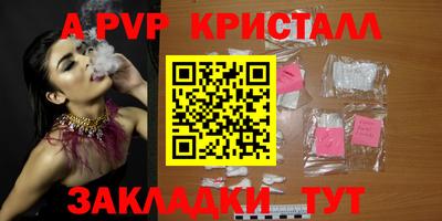 мдма Нарткала