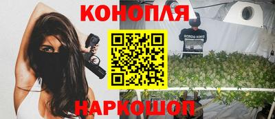 spice Нальчик