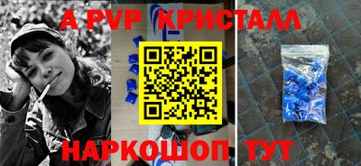 мдма Нарткала