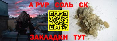 мдма Нарткала