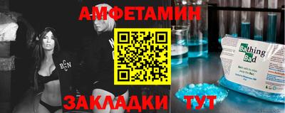 мдма Нарткала
