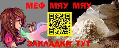 мдма Нарткала