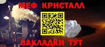 мдма Нарткала